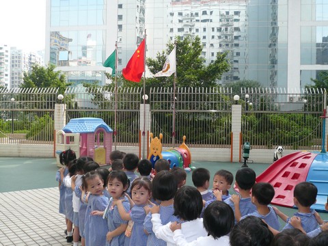 升國旗(08.09.30)