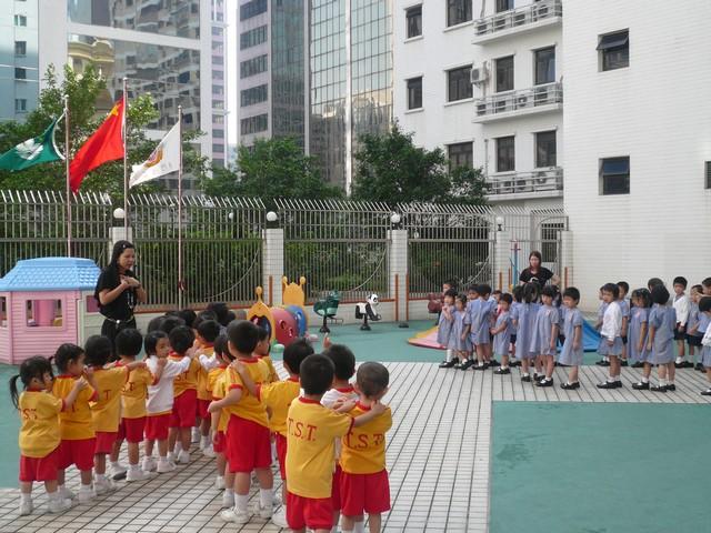 慶祝國慶活動(09.09.30)