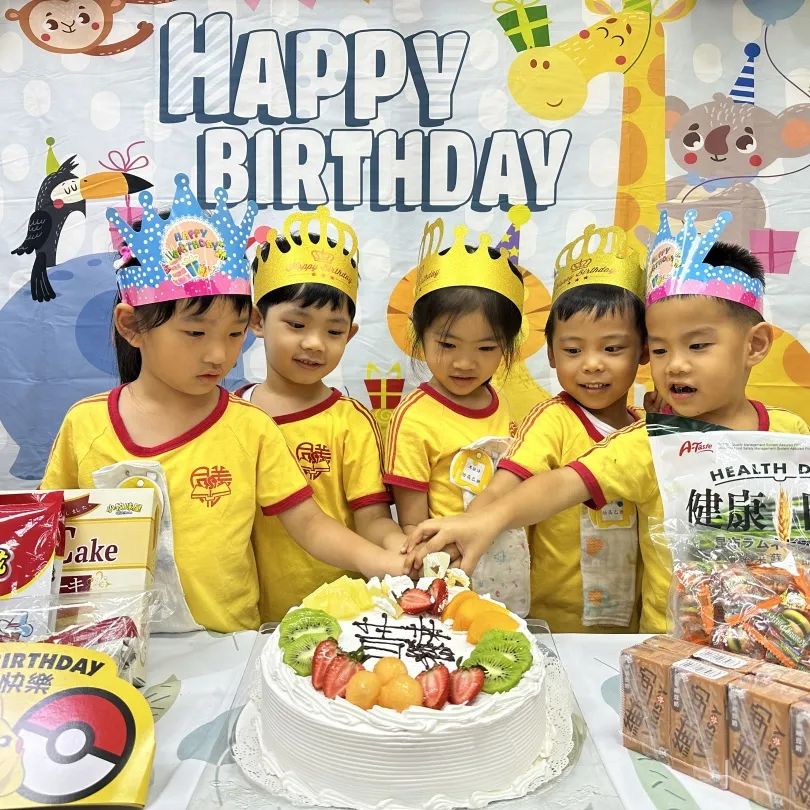 同善堂幼稚園—<<温馨歡慶生日派對>>