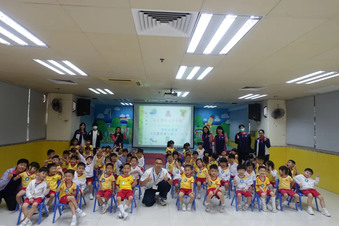 幼稚园-参与澳门环境保护局 <<绿色校园伙伴计划 >>活动 