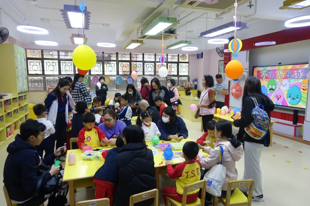 <<趣味科普日2025>> 活動