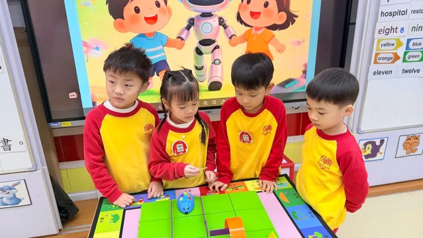幼稚園 - AI啟蒙大激發