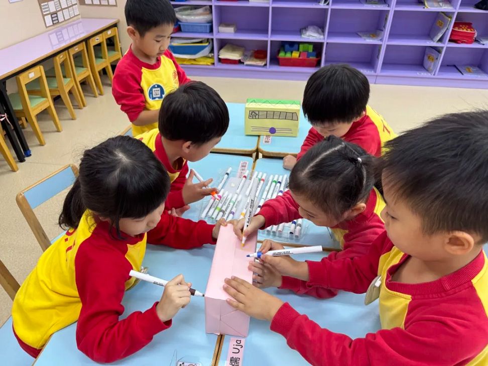 幼稚園 <<善用餘暇、啟發潛能>>-開展多元化興趣班