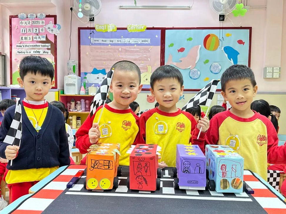 幼高班STEAM教學活動 <<製作磁力車，探索磁力的奧妙>>