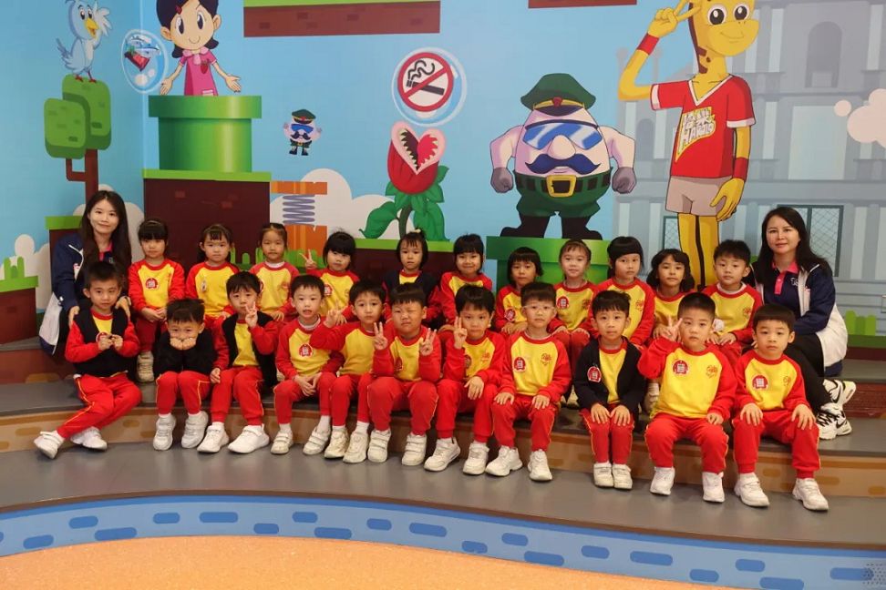 幼稚園 - 參觀健康生活教育中心