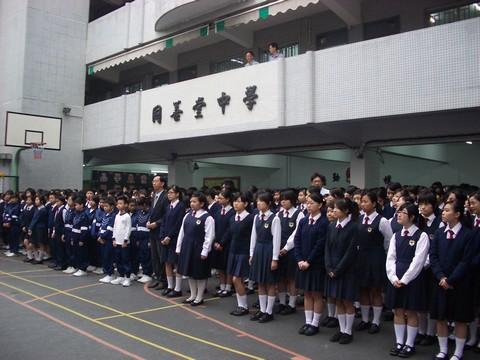 澳門回歸升旗儀式(07.12.31)