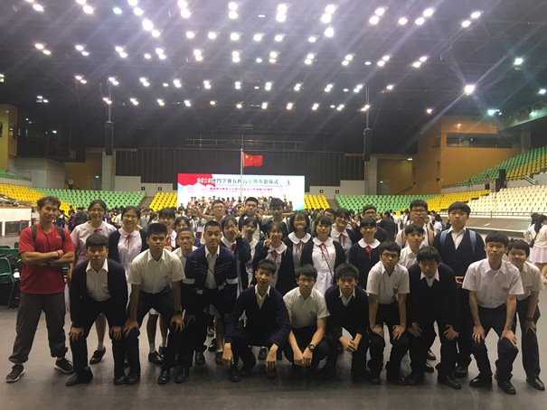“澳門學界五四青年節升旗儀式”