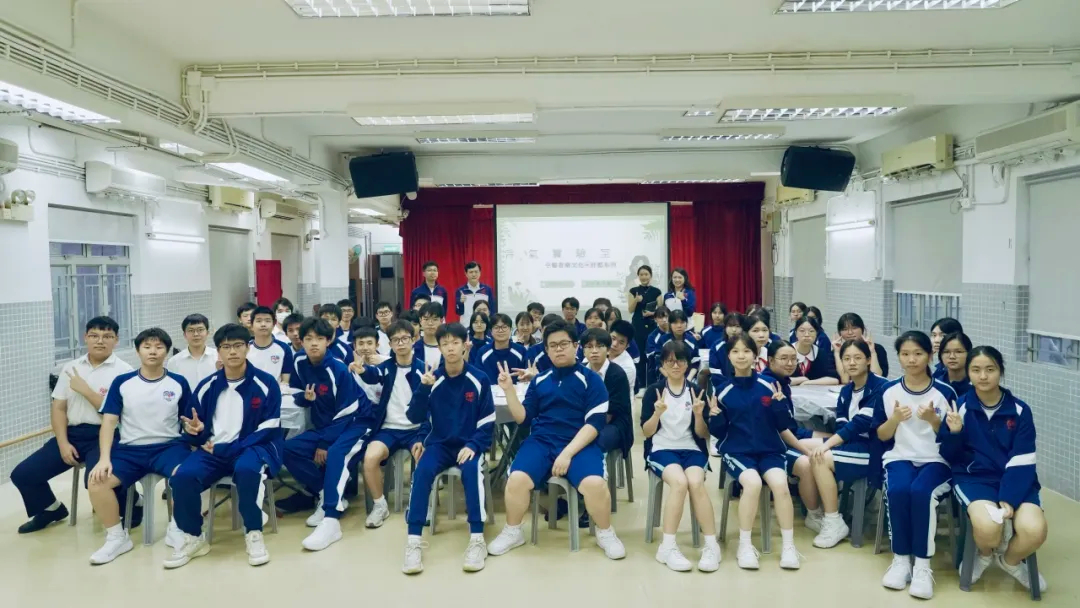 中醫藥餘暇興趣班開展一系列精彩活動