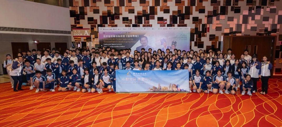 受邀参与「广东粤剧专场音乐会《粤乐寻声》公开彩排」 感受中华传统艺术文化魅力 