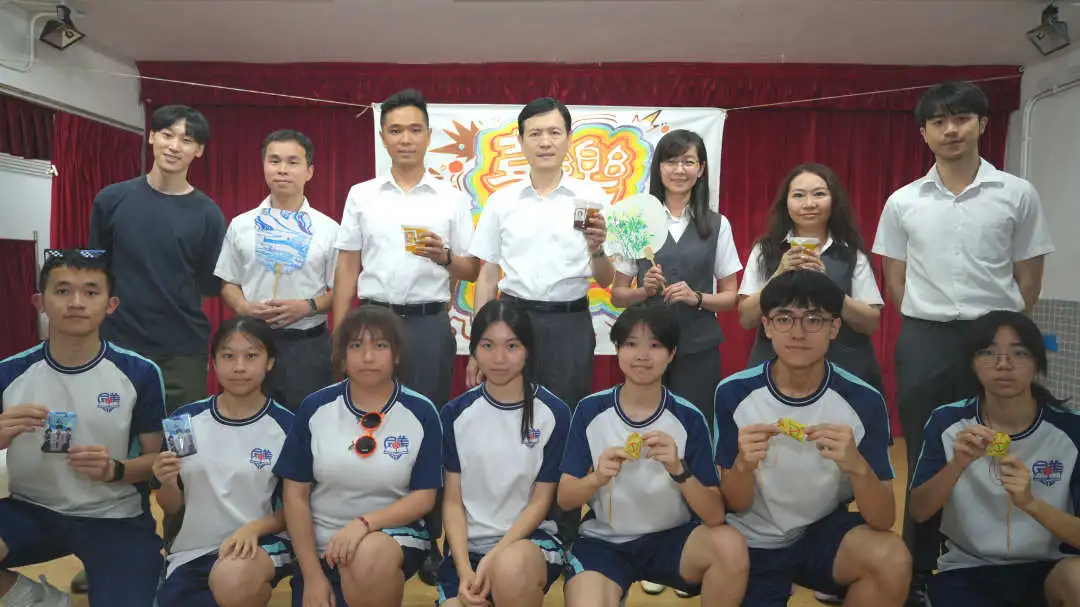 中学部活动日