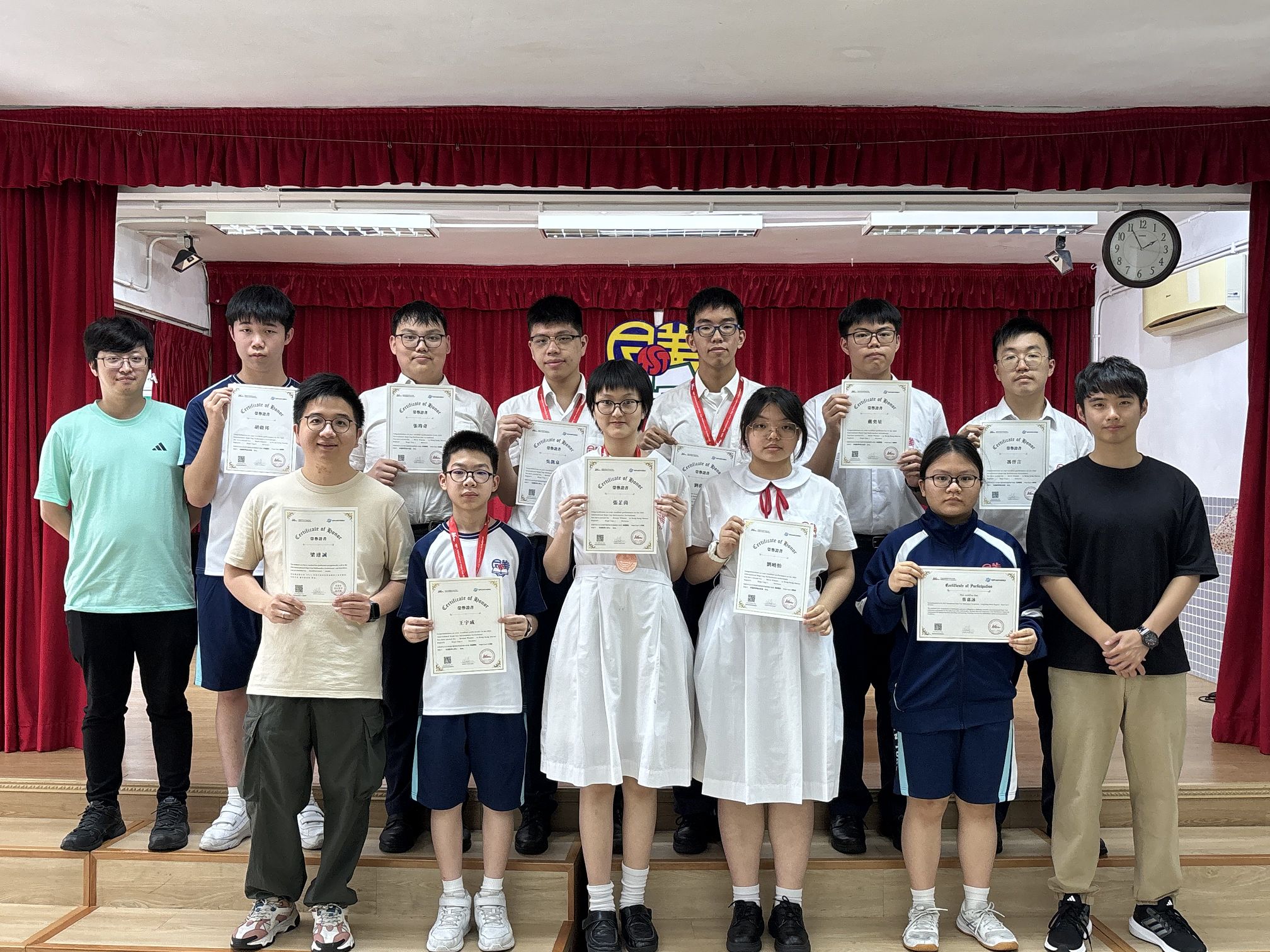 2025希望杯国际数学邀请赛（港澳赛区）获奖