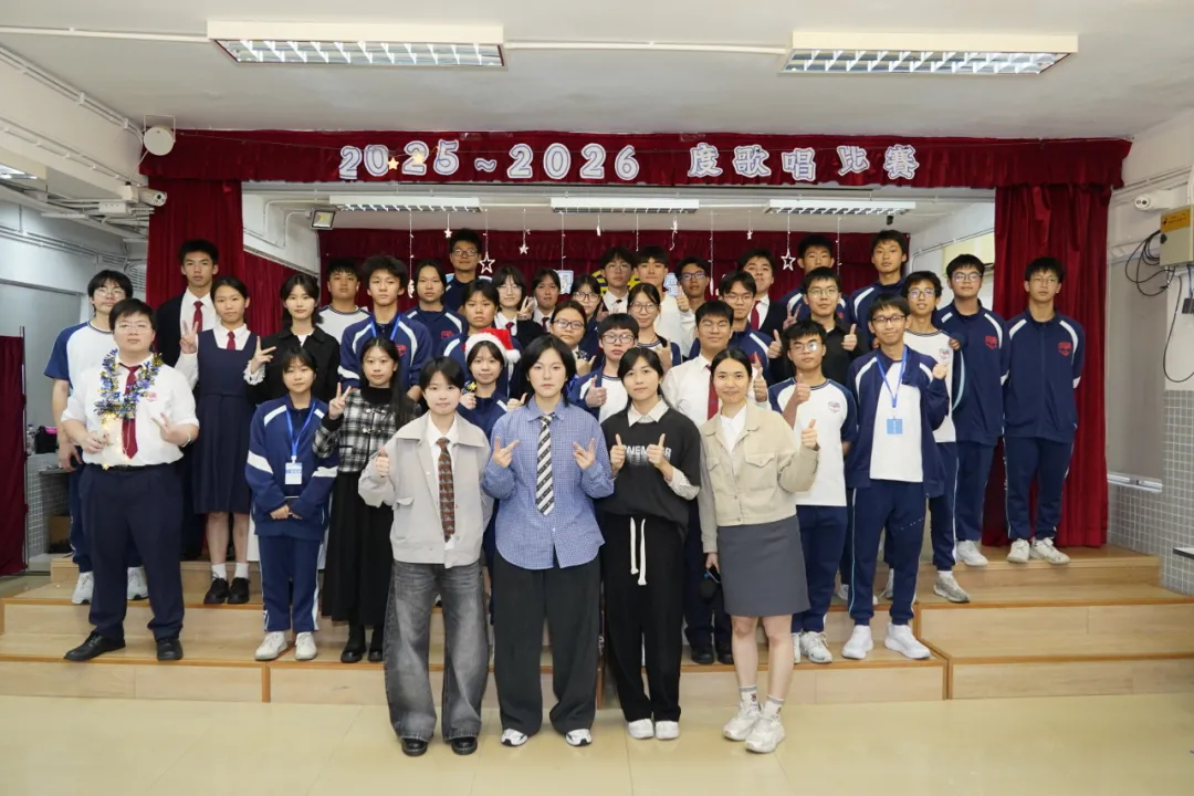「銀漢長歌・聲入星河」歌唱比賽圓滿落幕