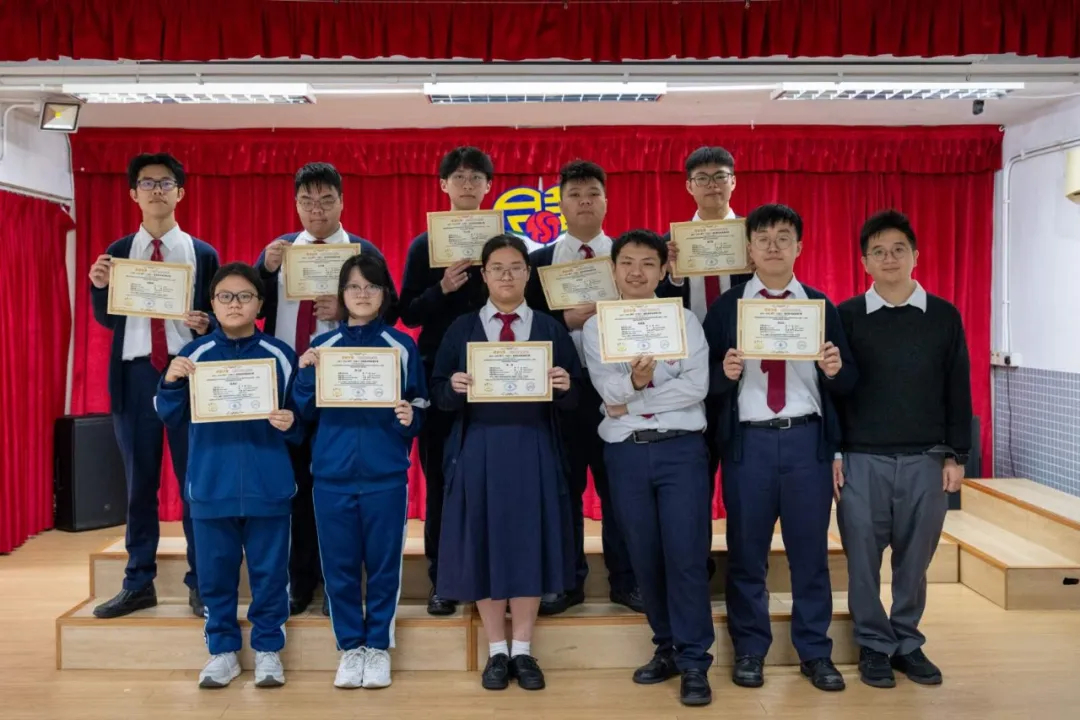 獲獎喜訊 | 澳門「金蓮花」國際數學邀請賽（初賽）