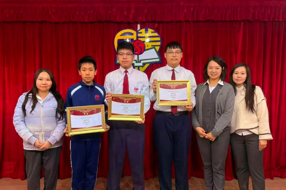 獲獎喜訊 | 紀念中國人民抗日戰爭暨世界反法西斯戰爭勝利80周年主題展覽徵文比賽