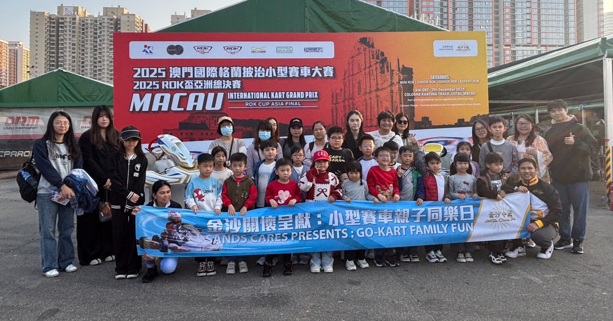 小學部家長會親子賽車同樂 感受榜樣力量