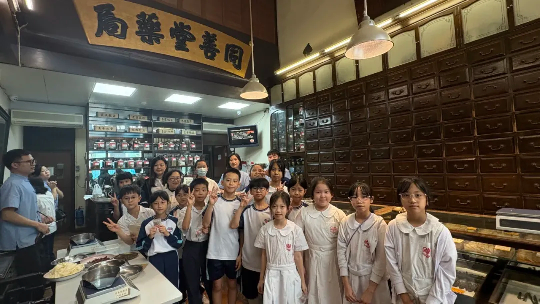 「中醫藥趣味學堂」走進百年藥局