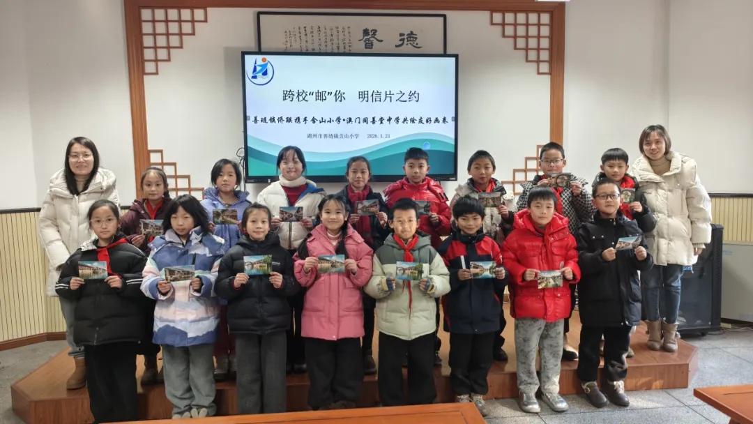 筆友結對，心手相連