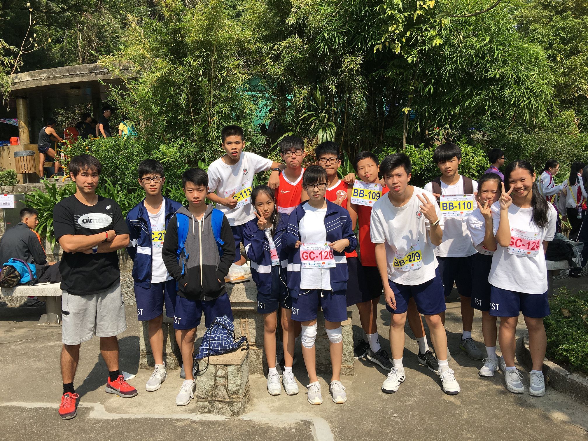 學生參加第47屆學聯環山賽