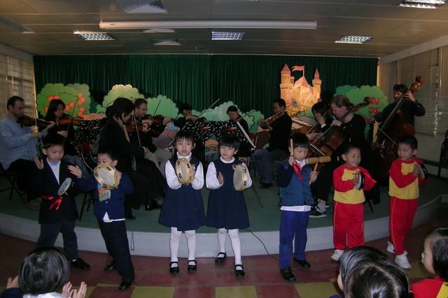 幼稚園舉行「校園音樂會」