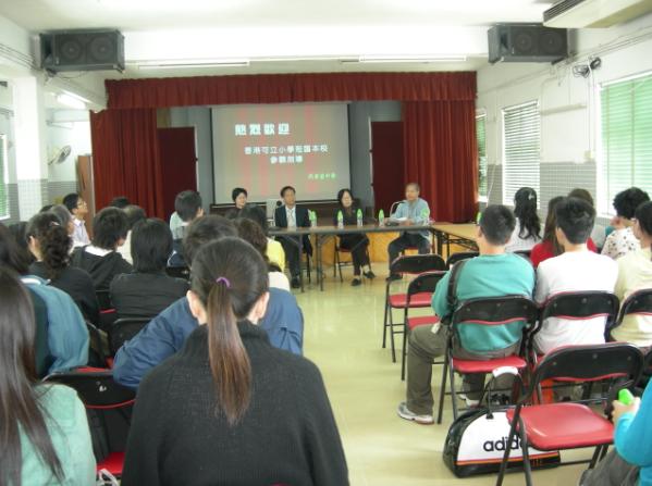 初三小六畢業生家長會促溝通