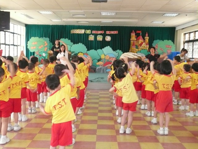 幼稚園舉行康樂日