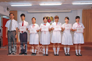 第二屆學生會就職