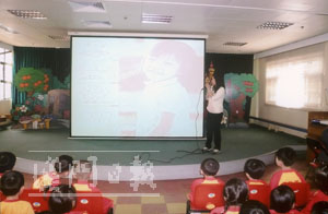 幼稚園辦口腔保健講座