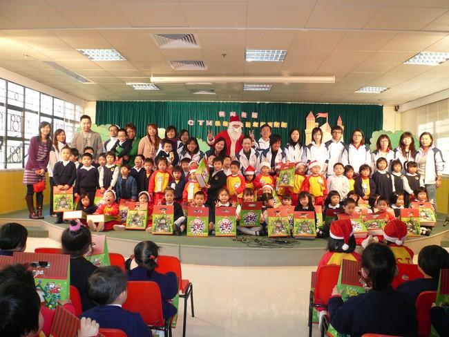 CTM與幼稚園聯歡