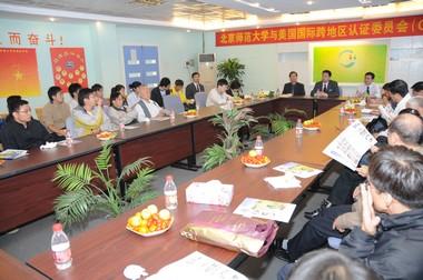 中幼部廣州交流取經