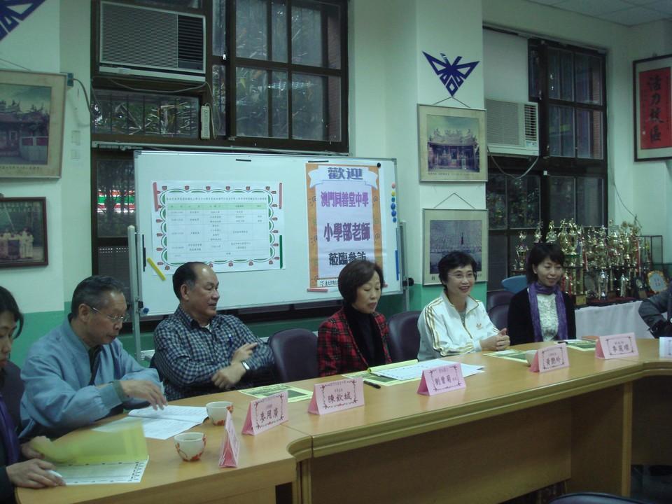 小學部赴台收獲甚豐