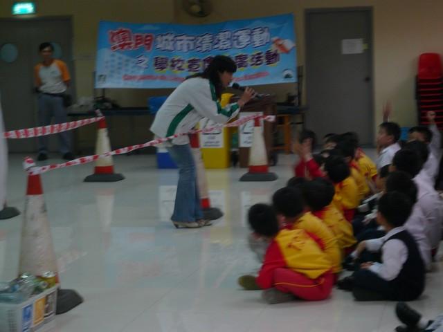 幼稚園舉行清潔活動