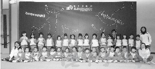 幼兒學做郵差