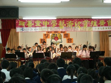 中學部天籟迎新年