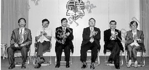 成教結業暨第二期課程開學典禮